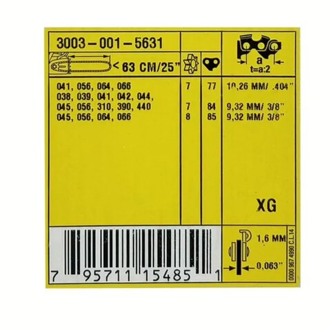 63-2_Easy-Resize.com